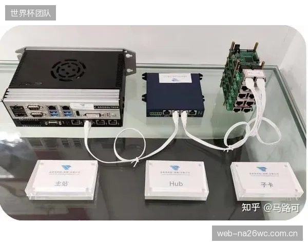 广东台“梦墙”转播车核心音频矩阵验证国产FPGA芯片,双总线冗余设计保障播出安全 广东台“梦墙”转播车核心音频矩阵验证国产FPGA芯片,双总线冗余设计保障播出安全
