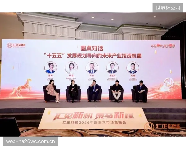 资本关注点转移：对驱动数控机床的应力应变解算软件的投资，已超过对铣削硬件设备本身的投入
