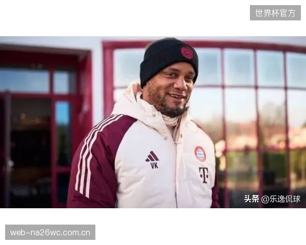 德甲两大少帅上演战术博弈,孔帕尼的务实反击对决阿隆索的压迫传控。 德甲两大少帅上演战术博弈,孔帕尼的务实反击对决阿隆索的压迫传控。