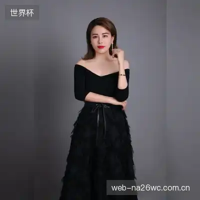 卢军家