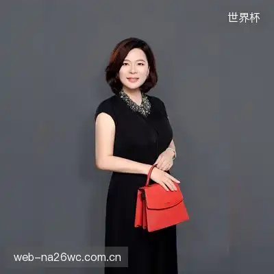 张梓欣